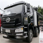FAW J6P Dump Truck