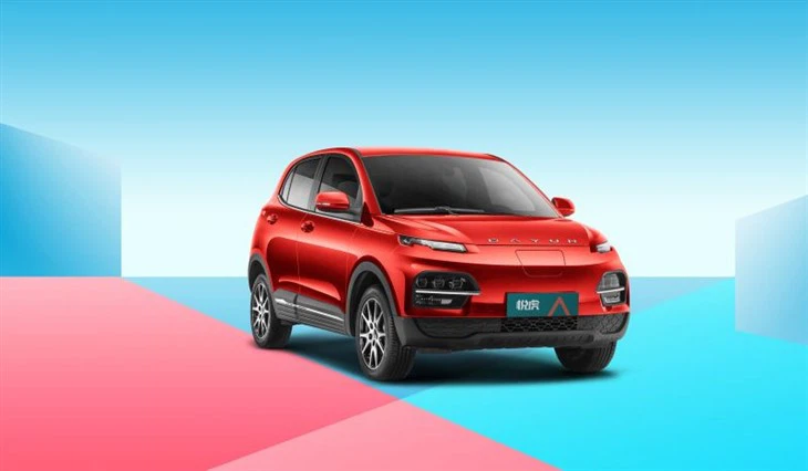Dayun SUV New-energy Car